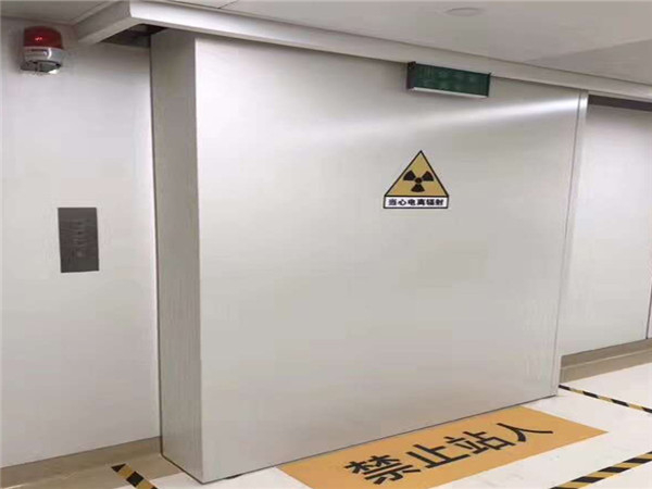 铅门 射线防护铅门 气密门 工业探伤门定制