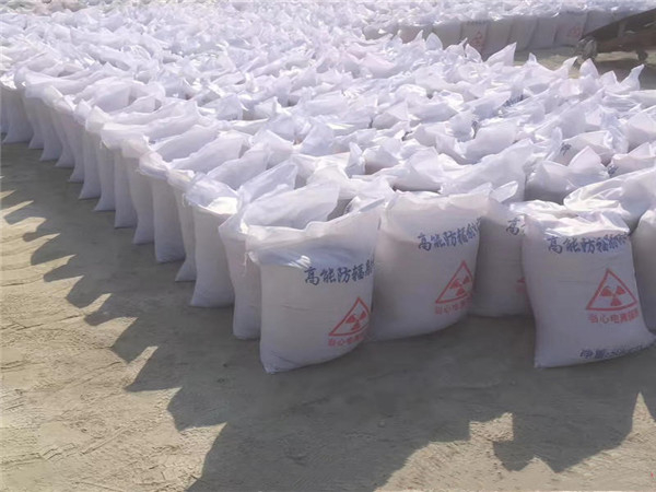 辐射防护硫酸钡砂 优质防辐射涂料