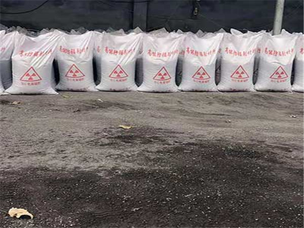 防射线材料 硫酸钡砂 硫酸钡粉 射线防护