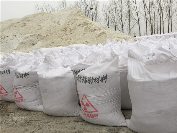 防 辐射材料厂家直销现货 硫酸钡