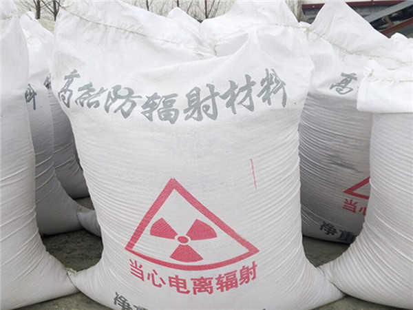 射线防护硫酸钡砂 X光CTDR机房墙体防护涂料