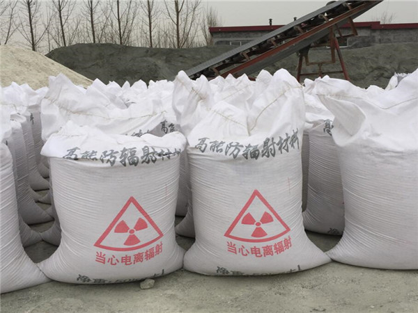 机房墙体防护涂料 牙科防 辐射硫酸钡砂