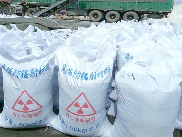 硫酸钡砂 硫酸钡水泥生产厂家