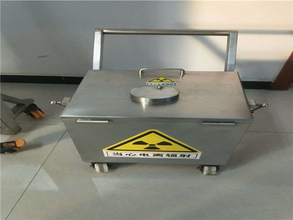 核医学防护用品 核医学废物收纳铅桶