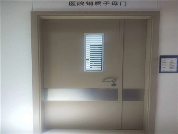 厂家直销病房隔离气密门手术室气密门